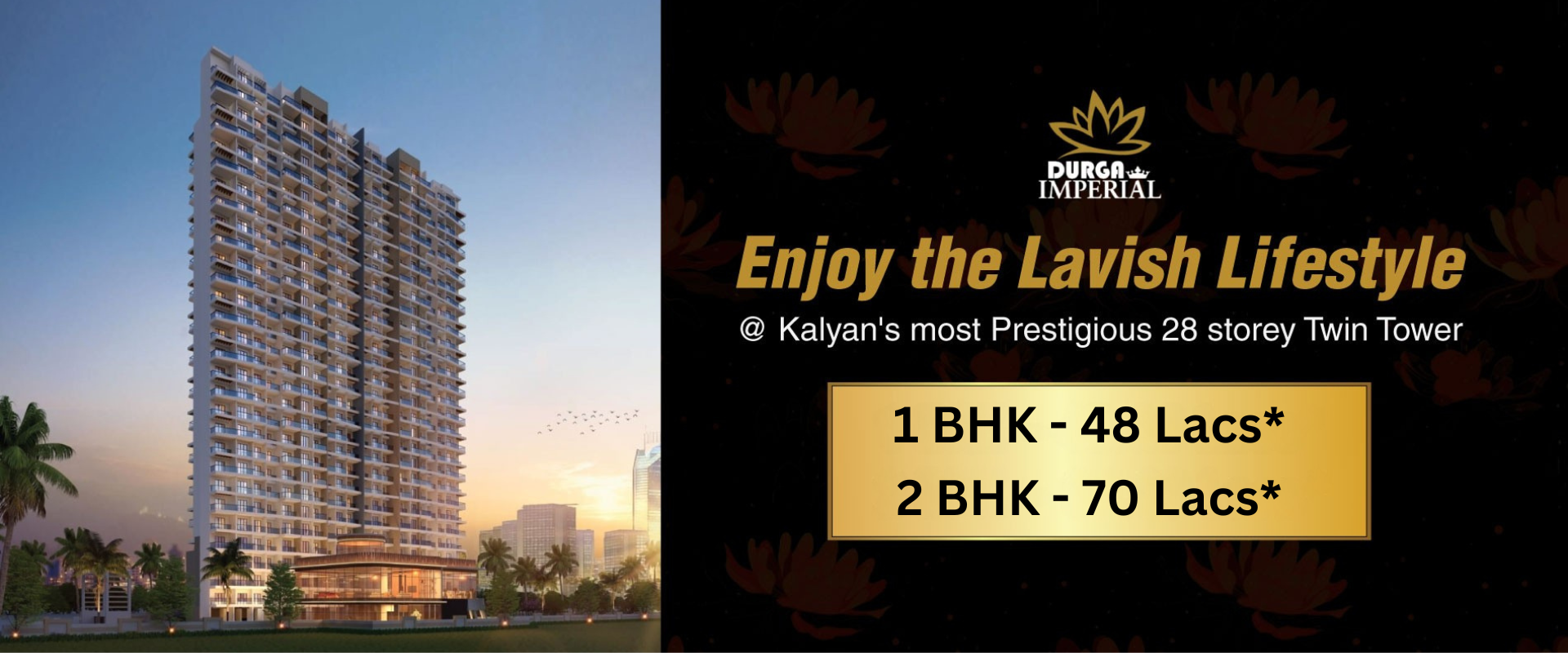 Vaishnavi Pride Price